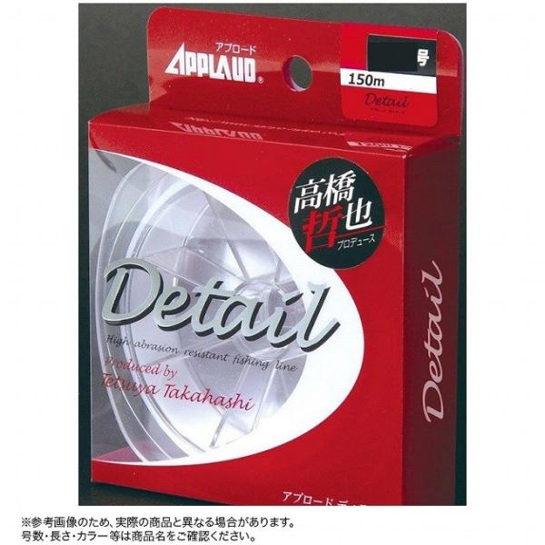 y񂹏iz T[iC Av[h fBe[  150m 1.75 /(c) y01z