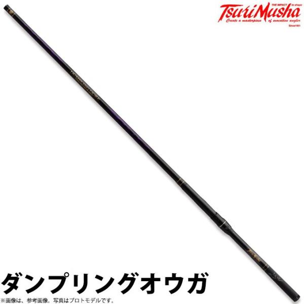 ダンプリングオウガ 515 釣武者 シマノ ダイワ がまかつ 宇崎日 ダンプリングオウガ 515 釣武者 シマノ ダイワ がまかつ 宇崎日