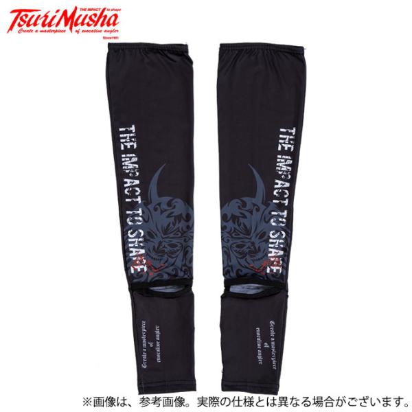 f-marunishi_4996578508238