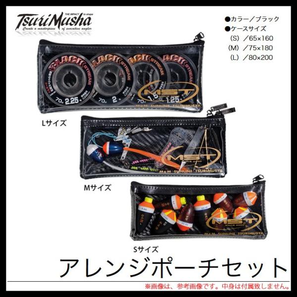 y񂹏izޕ AW|[`Zbg (J[FubN)y[֔zz(c) y01z