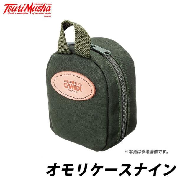 y񂹏iz ޕ LbNX IP[XiC (ΑEꕨ) /(c) y01z