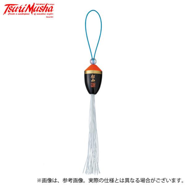 y񂹏iz ޕ REL~ߎ  (2021Nf) /[֔z /(c) y01z