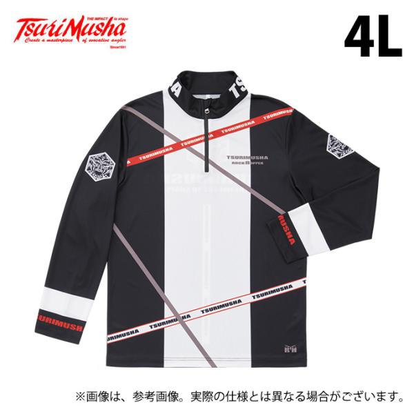 釣武者 バリージップシャツ (4Lサイズ) (フィッシングウェア