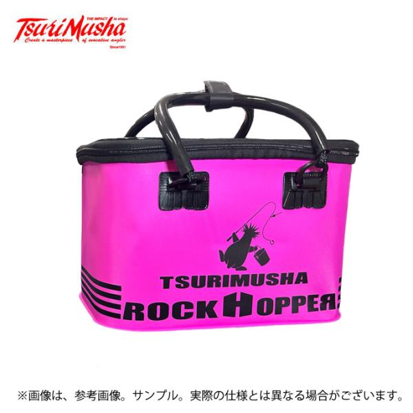 取り寄せ商品】 釣武者 Rock Hopper バッカンMini (ブラックピンク