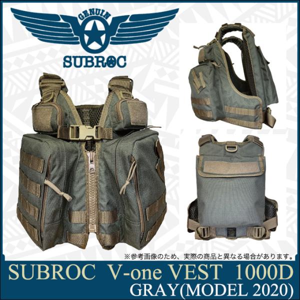 サブロック　V-one vest 1260 SUBROC サブロック V-one VEST 1260D SPECIAL：ブラック□ネコポス対象