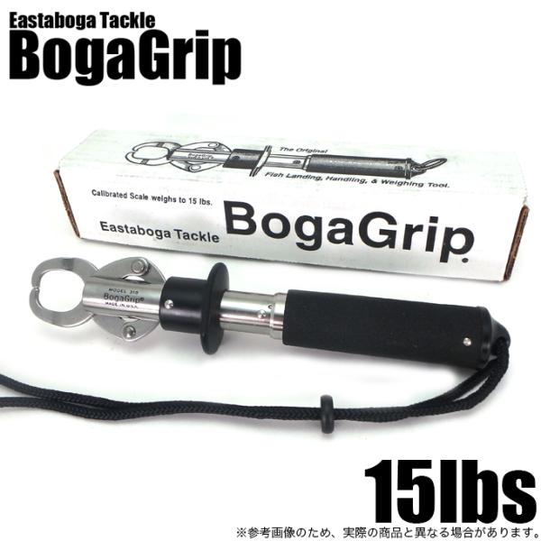 釣具 15 ボガグリップの人気商品・通販・価格比較 - 価格.com 釣具 15 ボガグリップの人気商品・通販・価格比較 - 価格.com