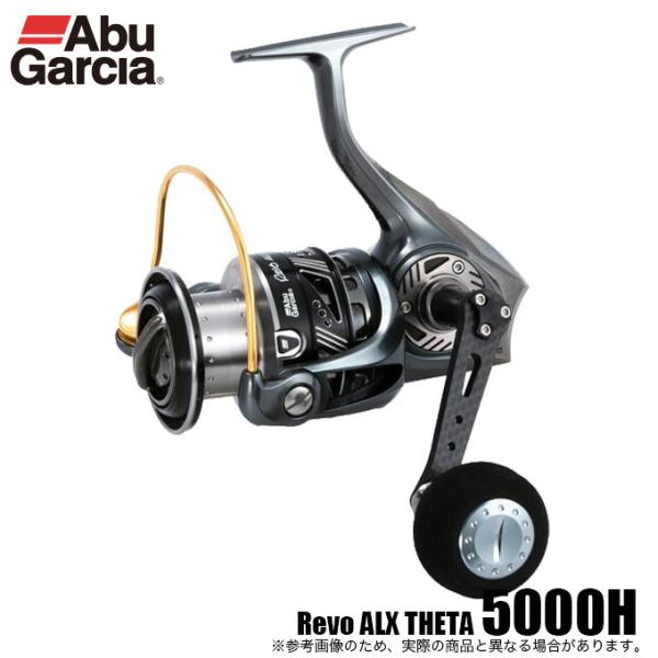 リール Abu Garcia Revo ALX Theta 5000H アブガルシア Revo ALX THETA 5000Hレビュー】ショアジギングでの使用