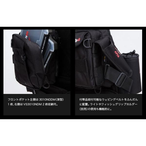 取り寄せ商品 アピア アングラーズ サポートベスト Ver 3 フローティングベスト 浮力材タイプ C Buyee Buyee Japanese Proxy Service Buy From Japan Bot Online