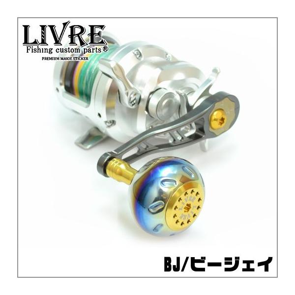 y񂹏izKebN u BJ 75-83 (JX^nh/xCg[p)