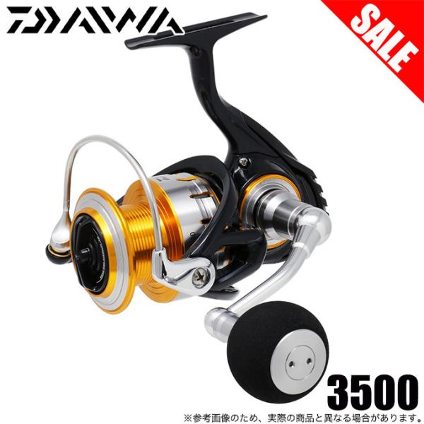 DAIWA（ダイワ） 【目玉商品】ダイワ ブラスト 3500 (スピニングリール