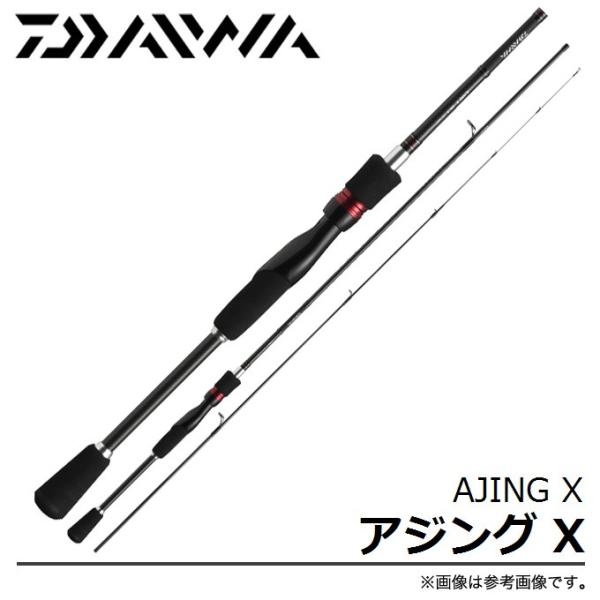 ダイワアジングロッド！AJINGX 72Ｌ-S f-marunishi_daiwa-ajingx-72l-s