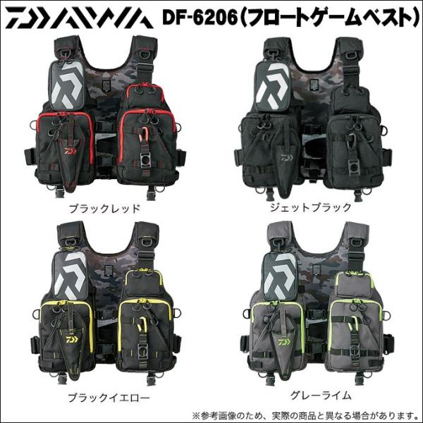 f-marunishi_daiwa-df-6206