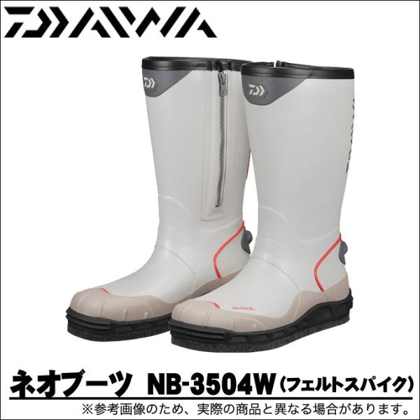 DAIWA（ダイワ） 【取り寄せ商品】 ネオブーツ NB-3504W （フェルト