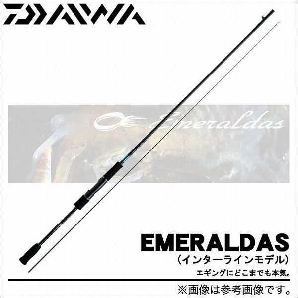 DAIWA(釣り) ダイワ エメラルダス(インターラインモデル DAIWA(釣り) ダイワ エメラルダス(インターラインモデル