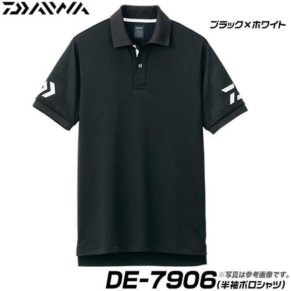 f-marunishi_de7906bkwht f-marunishi_de7906bkwht