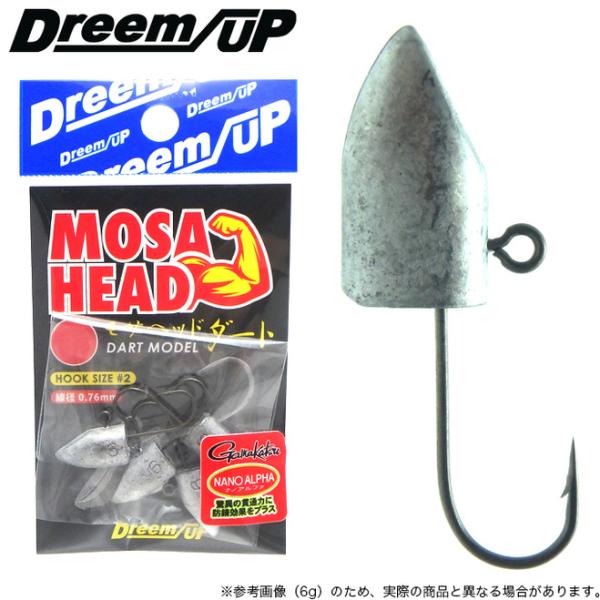 太軸線径の安心強度!!尺メバル、ギガアジ対応。臆せずガチンコファイトで勝負！【Dreem UP MOSA HEAD DART MODEL】●尺メバル、ギガアジ対応の太軸線径で伸びにくい、ワームがずれにくい線径0.76mm。●夜でもイージーセ...