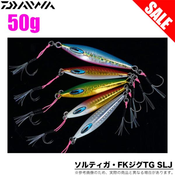 f-marunishi_dw-fktg50slj f-marunishi_dw-fktg50slj