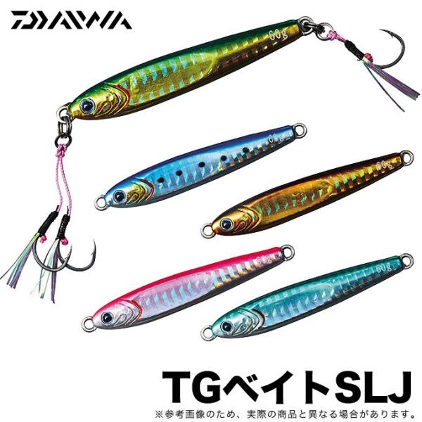 ダイワ TGベイト SLJ 60g