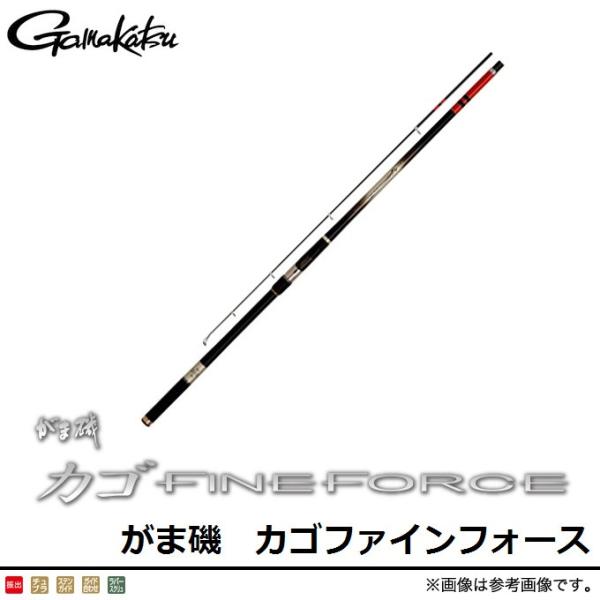 Gamakatsu 【目玉商品】 がまかつ がま磯 カゴファインフォース Gamakatsu 【目玉商品】 がまかつ がま磯 カゴファインフォース