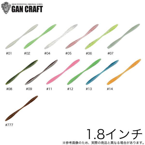 KNtg z (AWoNXC) 1.8C` (AWO[)y[֔zz /(5) y01z