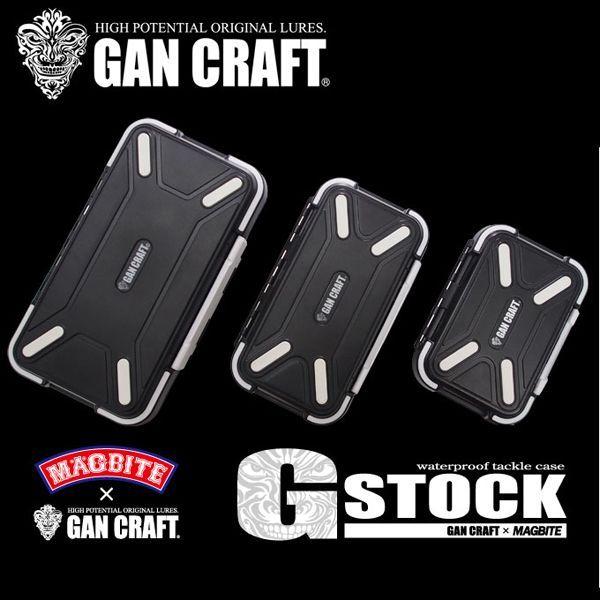 マグバイト×ガンクラフト G-STOCK(ジーストック) (XL：200F) 【Σ01
