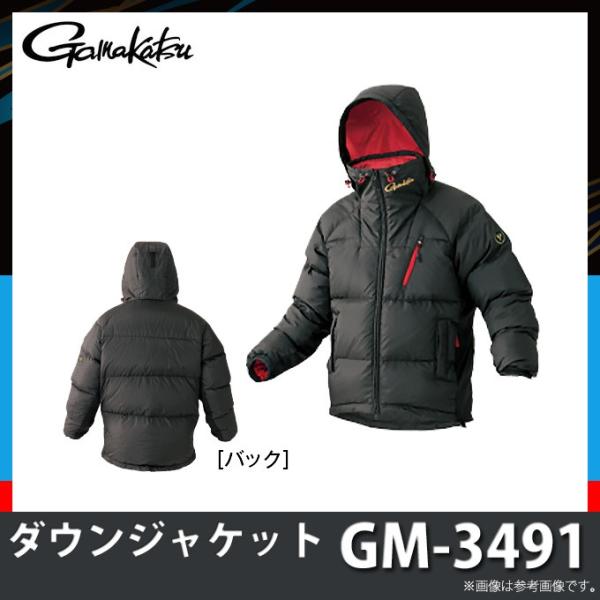 Gamakatsu（がまかつ） 【取り寄せ商品】 ダウンジャケット (GM-3491