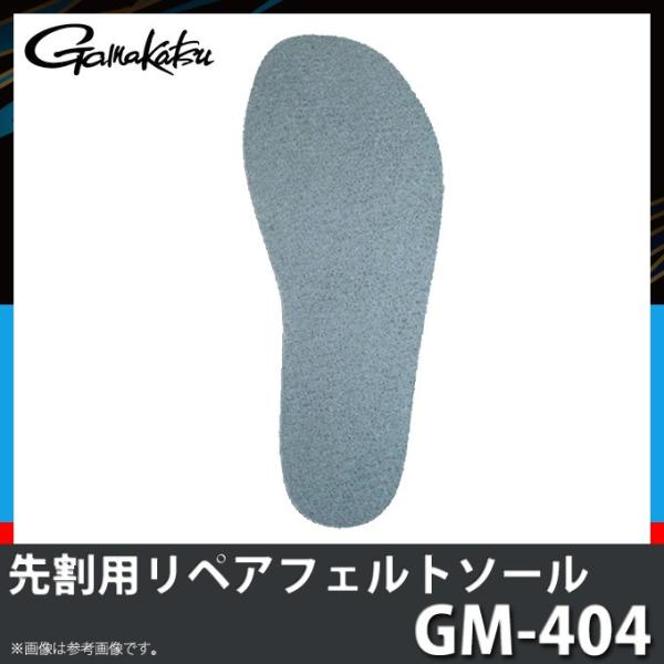 y񂹏iz ܂ 抄pyAtFg\[ GM-404 /(c) y01z