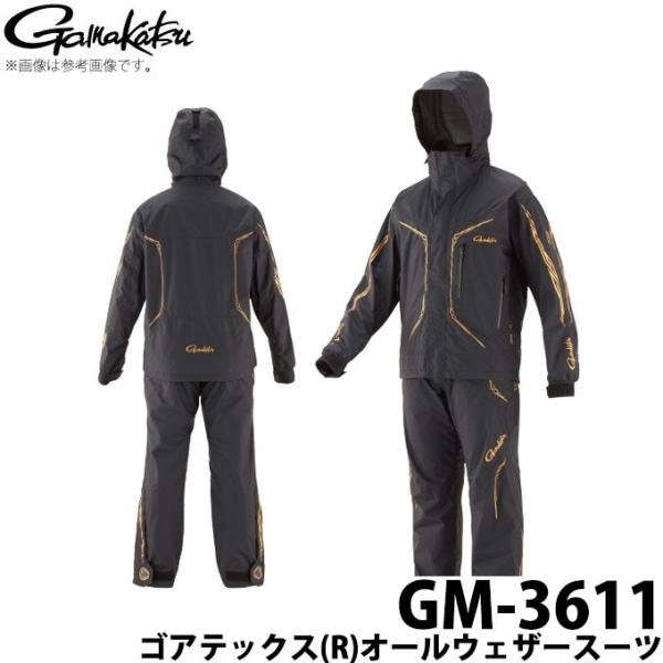 Gamakatsu 【取り寄せ商品】がまかつ ゴアテックス(R)オール