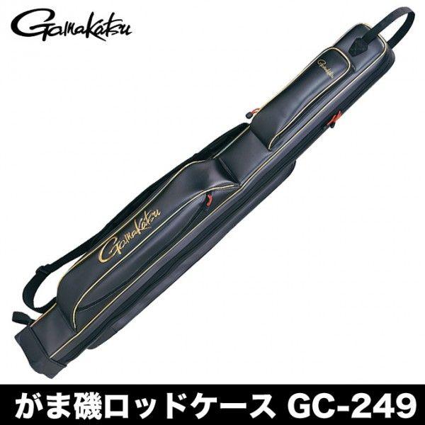 Gamakatsu（がまかつ） 【目玉商品】 がま磯ロッドケース (GC-249)(2