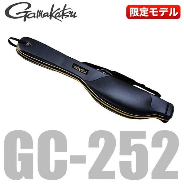 Gamakatsu がまかつ 成型ロッドケース GC-252 カーボンブラック