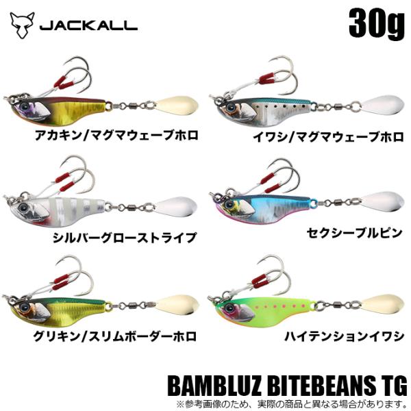 f-marunishi_jk-bbb-30tg