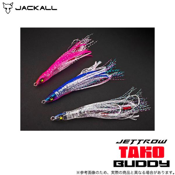 f-marunishi_jk-jrtkb