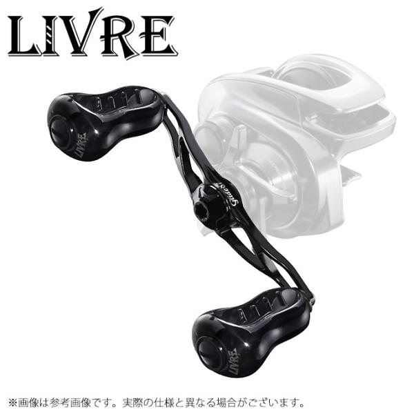 取り寄せ商品】メガテック リブレ グライド 87 /センターナット 取り寄せ商品】メガテック リブレ グライド 87 /センターナット