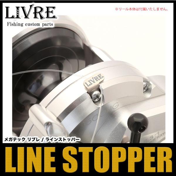 �y���񂹏��i�z���K�e�b�N ���u�� ���C���X�g�b�p�[ �y��01�z