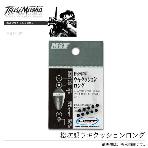 ޕҁ@MST@YELNbVO@y[֔zz (6) y01z