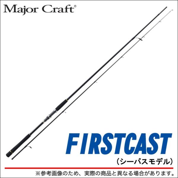 f-marunishi_mj-fcs-962m