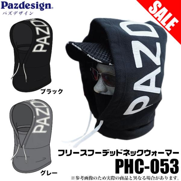 yڋʏizpYfUC t[Xt[fbh lbNEH[}[ (PHC-053) 2018Nf(5) y01z