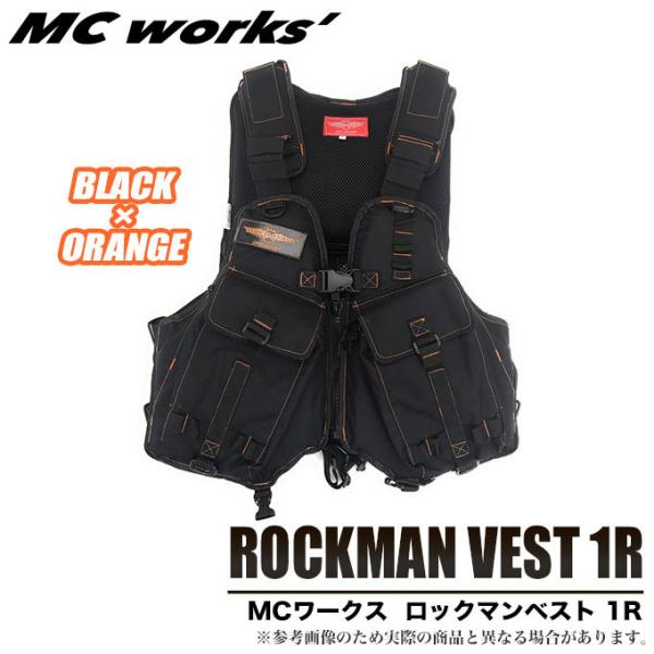 f-marunishi_rmv-1r-blk-or