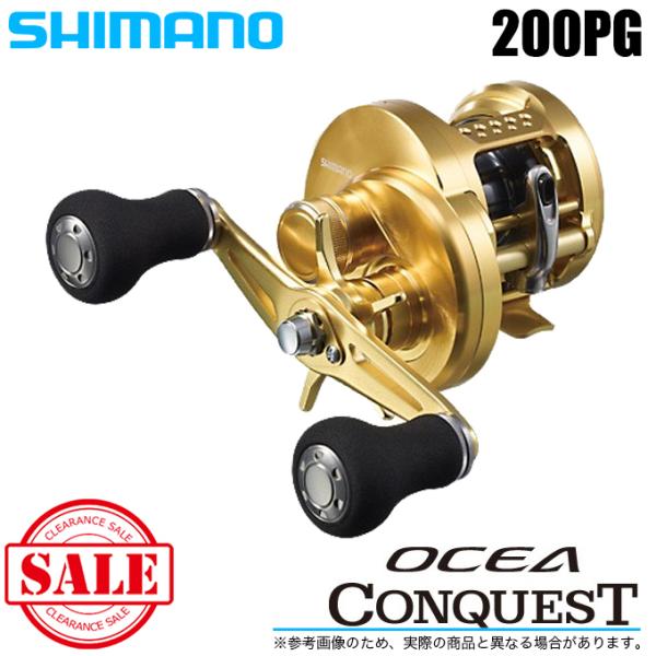 シマノ オシア コンクエスト 200PG (右ハンドル) /(5) :shimano-15