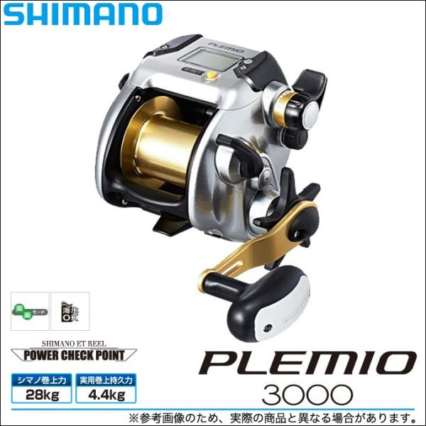 シマノ プレミオ 3000 (右ハンドル)(電動リール) /(5) : つり具 シマノ プレミオ 3000 (右ハンドル)(電動リール) /(5) : つり具