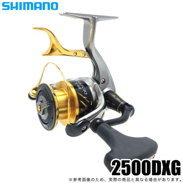 シマノ BB-X デスピナ 2500DXG (リール) 価格比較 - 価格.com