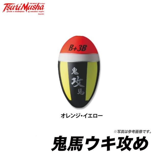 y񂹏iz ޕ SnEL U (gbvFIW^{fBFCG[) y[֔zz /(c) y01z