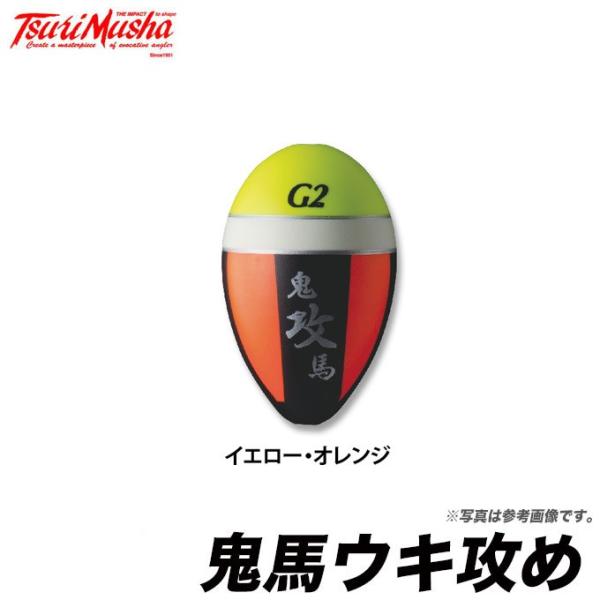 y񂹏iz ޕ SnEL U (gbvFCG[^{fBFIW) y[֔zz /(c) y01z