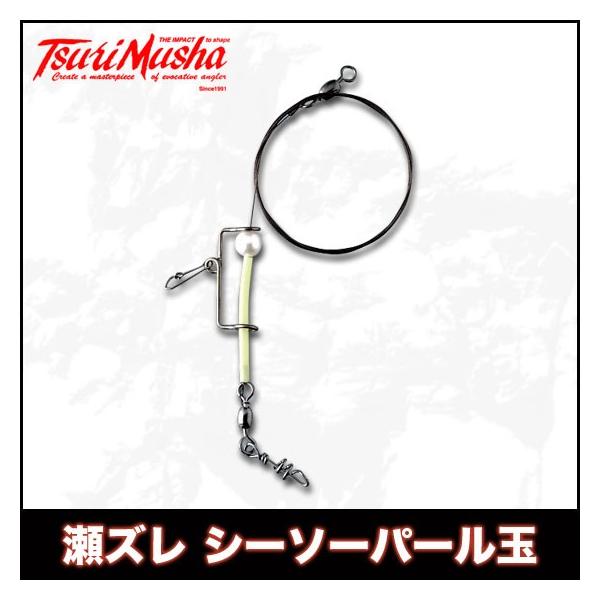 ޕҁ@Y V[\[p[ (N`Wp) (Αd|) y[֔zz (6) y01z