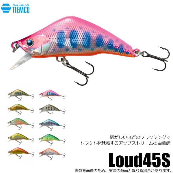 f-marunishi_tmc-loud45s
