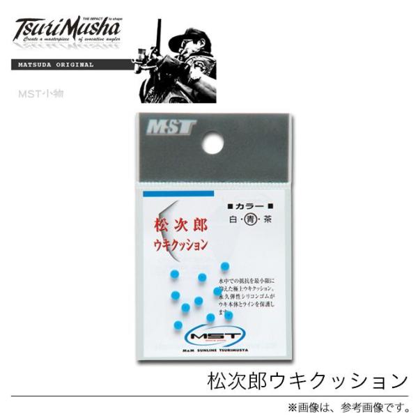 ޕҁ@MST@YELNbViJ[Fjy[֔zz (6) y01z