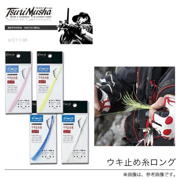 ޕҁ@MST@EL~ߎO@y[֔zz(6) y01z