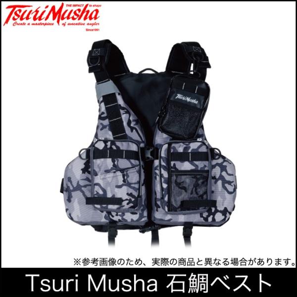 f-marunishi_tsurimusya-ishidai