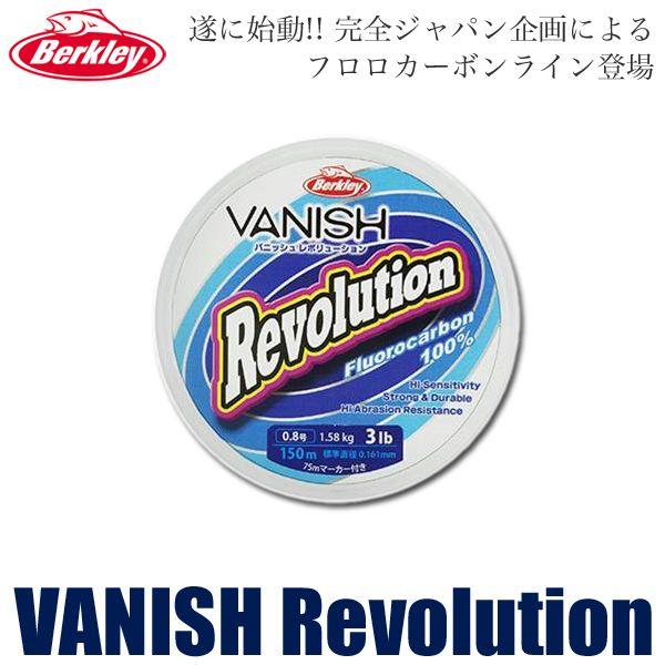 �o�[�N���C �o�j�b�V�����{�����[�V���� (6lb-8lb)(�t�����J�[�{��) �y���[���֔z���z �y��01�z