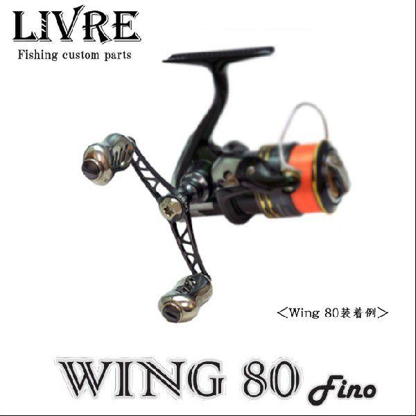 y񂹏izKebNEu ECO80 (Fino) (JX^nh/XsjO[p)